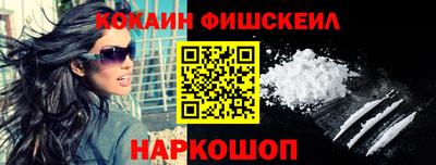 прущий лед Ярцево