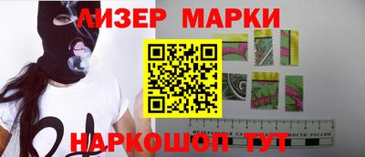прущий лед Ярцево