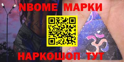 прущий лед Ярцево