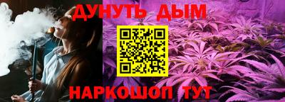 прущий лед Ярцево