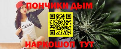 прущий лед Ярцево