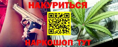 бутик Ярославль