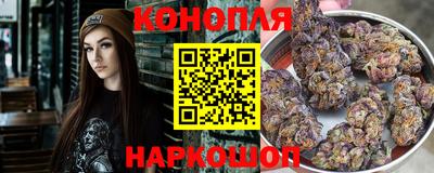 бутик Ярославль