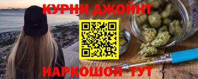 прущий лед Ярцево