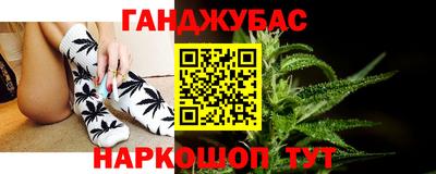 прущий лед Ярцево