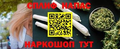 прущий лед Ярцево