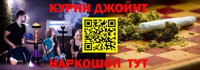 бутик Ярославль