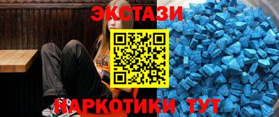 прущий лед Ярцево