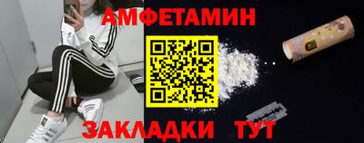 прущий лед Ярцево