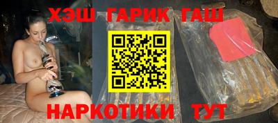 бутик Ярославль