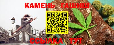 бутик Ярославль