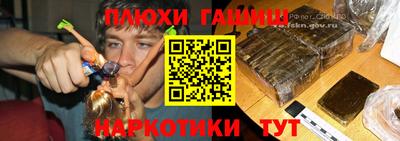 прущий лед Ярцево